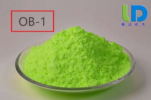 增白劑ob-1廠家哪家好？