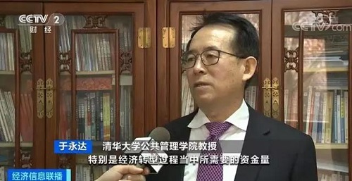 化工民企的春天來了！中央發(fā)文力挺民營企業(yè)